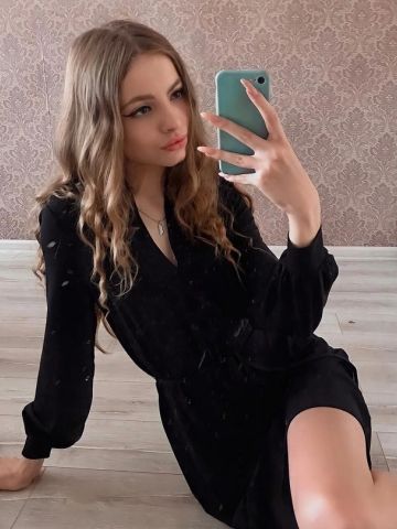 Проститутка Борислава